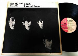 ◆アルゼンチンLP◆ CON LOS BEATLES (WITH THE BEATLES) ◆EMIラベル