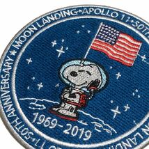 スヌーピー NASA アポロ11 50th ワッペン_画像2