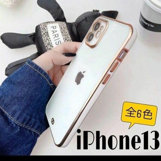 iphoneケース iphone13 韓国 大人気 おしゃれ ブラック　１個