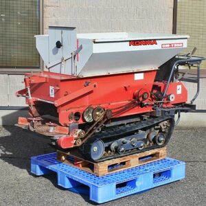 【山形】 コンマ 堆肥散布機 CM-T350 コンポスキャッタ クローラ 自走式 リコイル 堆肥 散布 運搬 石灰 倉庫内保管 中古 東北