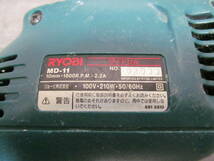 ◆◇RYOBI/リョービ マイドリル MD-11 電気ドリル◇◆_画像6