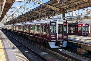 鉄道写真 阪急電鉄 9300系 & 5300系 KG判（102mm×152mm）