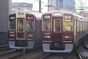 鉄道写真 阪急電鉄 9300 9402 特急 & 1300系 1405 特急 KG判（102mm×152mm）