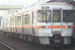 鉄道写真 キハ25 JR東海 普通 亀山 @伊勢市 KG判（102mm×152mm）