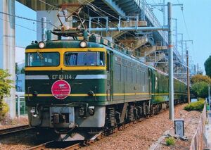 鉄道写真 寝台特急 トワイライトエクスプレス EF81-114 電気機関車 L判（89mm×127mm）