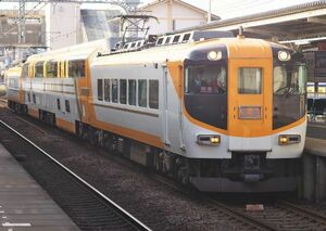 鉄道写真 近鉄 30000系 ビスタカー 特急 賢島 @伊勢市 L判（89mm×127mm）