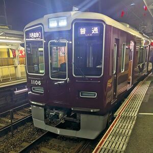 鉄道写真 ～ 阪急電鉄 1000系 1106 普通 川西能勢口（89mm×89mm）