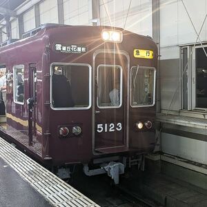 鉄道写真 ～ 阪急電鉄 5100系 5123 急行 雲雀丘花屋敷 @豊中（89mm×89mm）