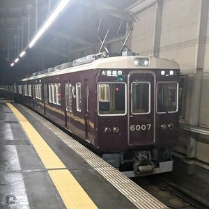 鉄道写真 ～ 阪急電鉄 6000系 6007 普通 大阪梅田（89mm×89mm）