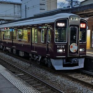 鉄道写真 ～ 阪急電鉄 9000系 9106 もみじヘッドマーク 特急 新開地（89mm×89mm）2