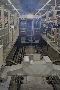 鉄道写真 阪急電鉄 7000系 7018 普通 雲雀丘花屋敷 KG判（102mm×152mm）