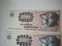 レターパックプラス送料無料 外貨 海外 旧紙幣 外国通貨 デンマーク KRONER 2700クローネ_画像2