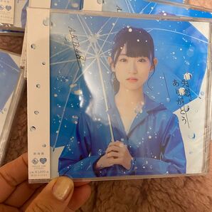 10枚 失恋,ありがとう(Type A)