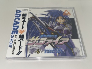 銀河婦警伝説サファイア ARCADE CD-ROM2 ハドソン HUDSON pce 新品未開封 未使用 PCエンジン PC Engine works版