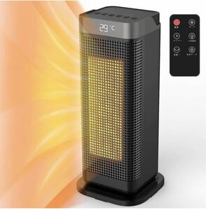 ファンヒーター 1500W 電気式暖炉 おしゃれ 10畳 ヒーター セラミックファンヒーター セラミックヒーター 電気暖房 