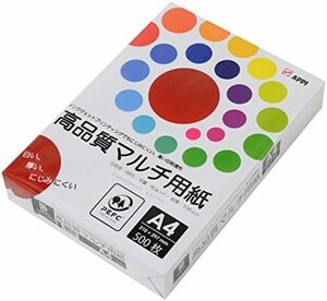 【残りわずか】 A4_500枚_単品 APP 高白色 コピー用紙 マルチ用紙 超高白色 白色度98% A4 紙厚0.106mm 5