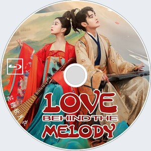 Love Behind the Melody 花朝秋月夜　★☆　中国ドラマ　★☆　ウー・チョンシュエン　★☆　（自動翻訳）