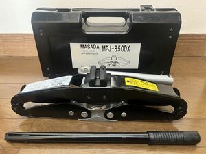 マサダ　ジャッキ　MPJ-850DX MASADA パンダグラフ　ジャッキ　USED 中古