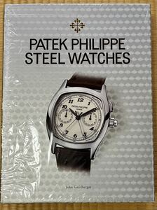 パテック　フィリップ　PATEK PHILIPPE STEEL WATCHES 限定 2000 コルク スチール 函入 三方銀 コルクカバー 貴重 ノーチラス カラトラバ