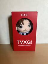 東方神起 ぬいぐるみ チャンミン 公式 TVXQ ! CHARACTER DOLL_画像2