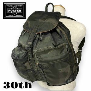 【希少】PORTER TANKER 30th バッグパック リュックサック リュック ポーター タンカー 30周年