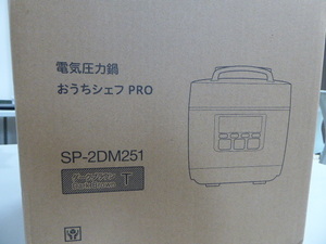 【未使用品】シロカ 自動減圧機能付き電気圧力鍋 おうちシェフ PROSP-2DM251 ダークブラウン(容量2.4L, ブラウン)☆2023H2YO2-MIX7J-593-33