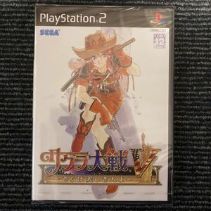 新品未開封【PS2】 サクラ大戦V ～さらば愛しき人よ～ （通常版）