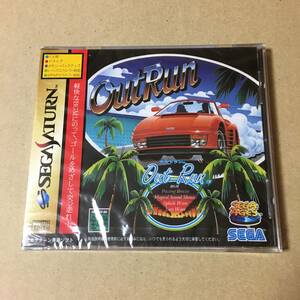 未使用 ☆アウトラン Out Run ☆未開封品 ☆セガサターン