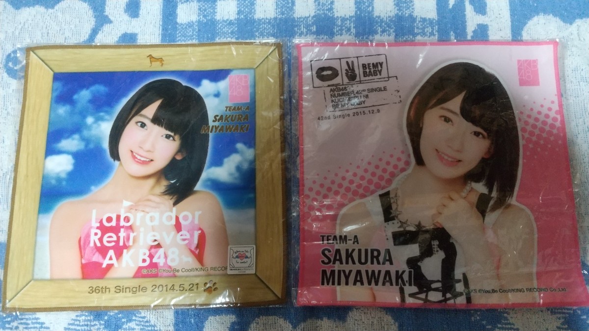2025年最新】Yahoo!オークション -宮脇咲良 タオルの中古品