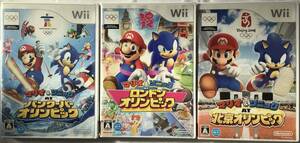【送料無料】マリオ オリンピック 3種 任天堂 Wii ソフト ニンテンドー　2024はオリンピックイヤー