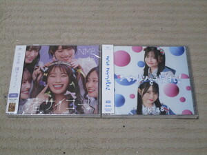 【新品】HKT48　17thシングル　CD『バケツを被れ！』NMB48　28thシングル　CD『渚サイコー！』渋谷凪咲＆田中美久 卒業シングル　2枚セット