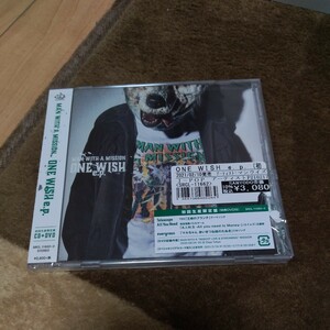 MAN WITH A MISSION CD ONE WISH e.p. 初回生産限定盤 特典DVD付 マンウィズ 初回限定盤 新品 未開封