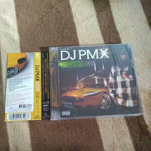 DJ PMX LocoHAMA cruising002. CD 2枚組