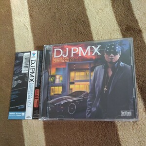 DJ PMX LocoHAMA cruising003. CD 2枚組