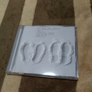 コブクロ ALL SINGLES BEST　ベストアルバム　2CD