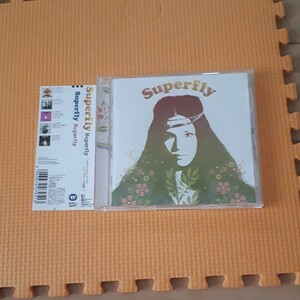 Superfly スーパーフライ1st CDアルバム 愛をこめて花束を Hi-Five マニフェスト 愛と感謝 ハロー・ハロー ベスト best 