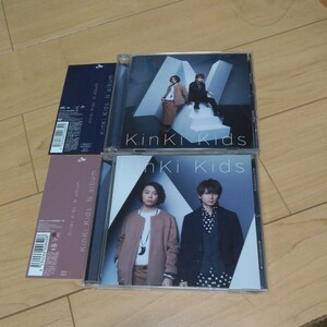 KinKi Kids CD 2点セット N album 初回限定盤 通常盤 アルバム 堂本剛 堂本光一 DVD キンキキッズ