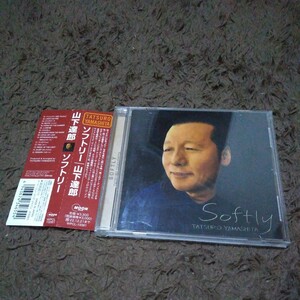 山下達郎 CD/SOFTLY MOON WPCL-13361 通常盤 帯付き ソフトリー