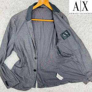 極美品【L】抜群の汎用性!アルマーニエクスチェンジ ARMANI EXCHANGE テーラードジャケット【近年モデル】ジャージ風 ロゴ釦 やや厚手 秋冬