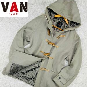 激シブのダッフルコート【L】ヴァンヂャケット VAN JAC. 希少カラー トグル キルティング 秋冬 ミドル丈 定番のお洒落アイテム ロゴタグ