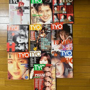 1205 TYO ティー・ワイ・オー　10冊セット 1990/91年　 南野陽子 河田純子 小川範子 中山忍　高橋由美子 着払い80サイズ