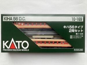 【未使用中古品】KATO Nゲージ 気動車 キハ56タイプ 2両セット(10-169)