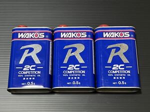 ワコーズ/WAKOS　2CR　混合専用　2サイクルレーシングエンジンオイル　0.5L