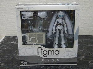 【マックスファクトリー】 figma 038ドロッセル 開封 / ファイアボール