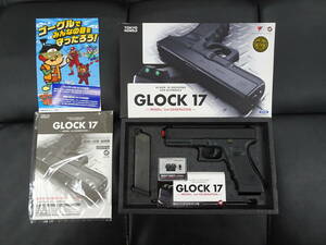 【ミリタリー】東京マルイ GBB GLOCK17 3rd GENERATIION ガスガン サードジェネレーション