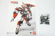 6418K/バンダイ 超合金 メタルビルド レーバテイン METAL BUILD ARH-8 LAEVATEIN/フルメタル・パニック！ BANDAI_画像2