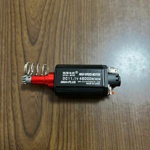 512p0426☆ [ ミリタリーガレージ ] CHIHAI 480A PLUS 7.4v 11.1v 対応 ハイスピードモーター （ 11.1v 使用時 48000RPM ） ロング