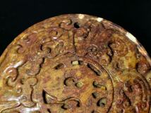 戦漢 玉器 古玉 玉璧 掛件 飛龍 古鏡 高古玉 置物 古美術 直径約7.2cm 重さは約96.5g_画像2