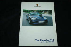 ★The Porsche 911 その魅力の原点”RR” (2004年ポルシェジャパン発行日本語版冊子) 996後期カレラ/カレラカブリオレ/タルガ 2駆モデル