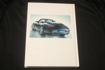 ★2005年モデル ポルシェ911 997カレラ/カレラS/カレラ4/C4S/各カブリオレ 厚口＋簡易カタログセット(ポルシェジャパン発行日本語) 997前期_画像10